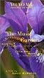 Yo-Yo Ma - Inspired by Bach No. 1, The Music Garden (Cello Suite 1) [VHS]