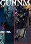 GUNNM Complete Edition Vol. 3 (Ganmu Kanzenban) (in Japanese)
