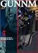 Book GUNNM Complete Edition Vol. 3 (Ganmu Kanzenban) (in Japanese)