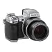 Sony Cyber-shot DSC-H1 Digital Camera [5.1MP, 12 x Optical Zoom]