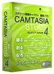 Camtasia Studio 4 日本語版 アカデミック 5ユーザー
