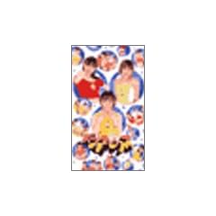 ザ★プチモビクス [VHS]
