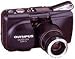 Olympus Stylus Epic Zoom 115 - Point & Shoot / Zoom camera - 35mm - lens: 38 mm - 115 mm - champagne