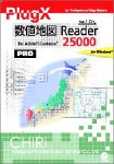 PlugX-���l�n�}Reader 25000 Pro Win��