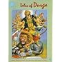 Tales of Durga (Amar Chitra Katha)