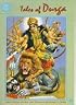 Tales of Durga (Amar Chitra Katha)