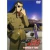 �G���A88 TARGET:05 [DVD]