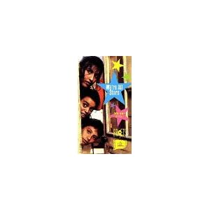 We're All Stars [Import]: Milena Alva, Ivonne Barriga, Élide Brero ...