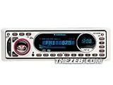 Rockford Fosgate RFX9220M Marine Stereo Receiver