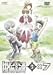 OVA HUNTER×HUNTER G・I Final ×7