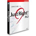 Just Right! / R.2 for Windows CD-ROM