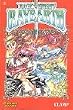Magic Knight Rayearth 1