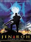 The Wolf Brigade [Import]