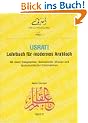 Usrati - Lehrbuch f�r modernes Arabisch. Band 2: Usrati 2. Lehrbuch f�r modernes Arabisch. Schl�ssel