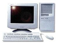 HP Vectra VE8 BX   MT   1 x PII 400 MHz   RAM 32 MB   HDD 1 x 3.2 GB   MGA G100   Win95   Monitor  none