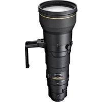price Nikon 