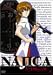 ナジカ電撃作戦(4) [DVD]