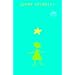 Recommend books for teens that will actually impact them?