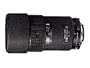 Nikon 180mm f/2.8D ED-IF AF Nikkor Lens for Nikon Digital SLR Cameras