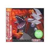 GBA(ゲームボーイアドバンス)ポケモン ルビー&サファイア ミュージック・スーパーコンプリート