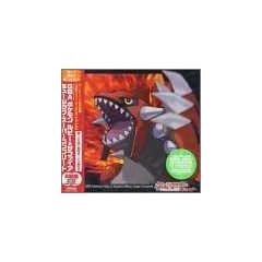 Pokemon Ruby & Sapphire Music