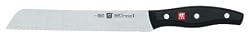 Henckels Twin Signature - 8" Bread Knife