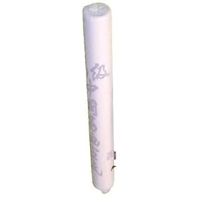 Calligraphy or Bush writing paper   Hanshi