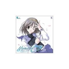メモリーズオフ