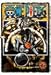 ONE PIECE piece.7 [DVD]