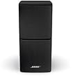 Bose&reg;: Acoustimass&reg; 15 II 6.1 Upgrade kit - Black
