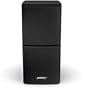 Bose�: Acoustimass� 15 II 6.1 Upgrade kit - Black