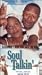 VHS : Soul Talkin (Spanish)