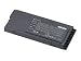 Acer - Laptop battery - 1 x Lithium Ion - 4400 mAh