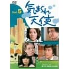 �C�܂���V�g 5 [DVD]