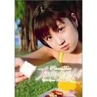 �v���C�x�[�g�f�[�g ���q�D�q SPECIAL EDITION [DVD]