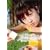 �v���C�x�[�g�f�[�g ���q�D�q SPECIAL EDITION [DVD]