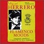 Miguel Herrero, Flamenco, A La Muerte De Manolete - Patio Moro - Currito De La Cruz