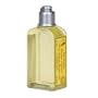 Citrus Verbena Shower Gel (Travel Size)