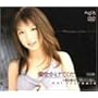 ���������Ă������� ���S�� [DVD]