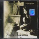 Kasia Kowalska - Tak mi ciebie brak Lyrics - Zortam Music