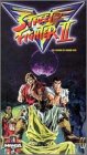 Street Fighter II Volume 5 [VHS]