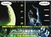 DVD�uAVP���J�L�O�p�b�N �G�C���A��/�G�C���A��2 [DVD]�v