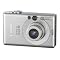 Essential Digital Camera Stuff!
