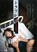 『トラワレ ~監禁女子校生~ [DVD]』の写真
