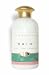 Terra Nova Rain Fresh Water Nourishing Body Lotion