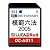 SII シルカカード レッド DC-A011 (法律カード)