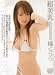 超美乳 [DVD]