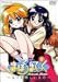 まほろまてぃっく~もっと美しいもの~VOL.2 [DVD]