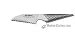 Global 3-Inch Serrated Tomato Knife