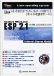 Kaz スチーム式加湿器 Model K76P
